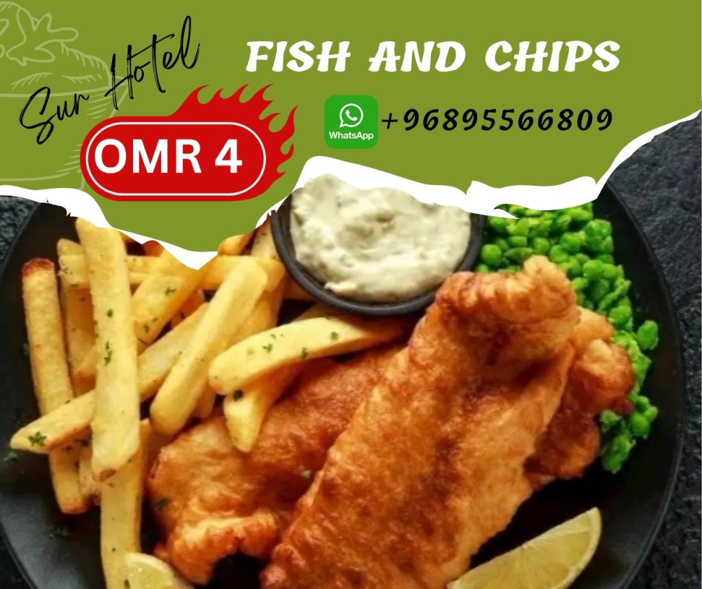 Fish and Chips Sur Hotel seafood meal in Sur Oman