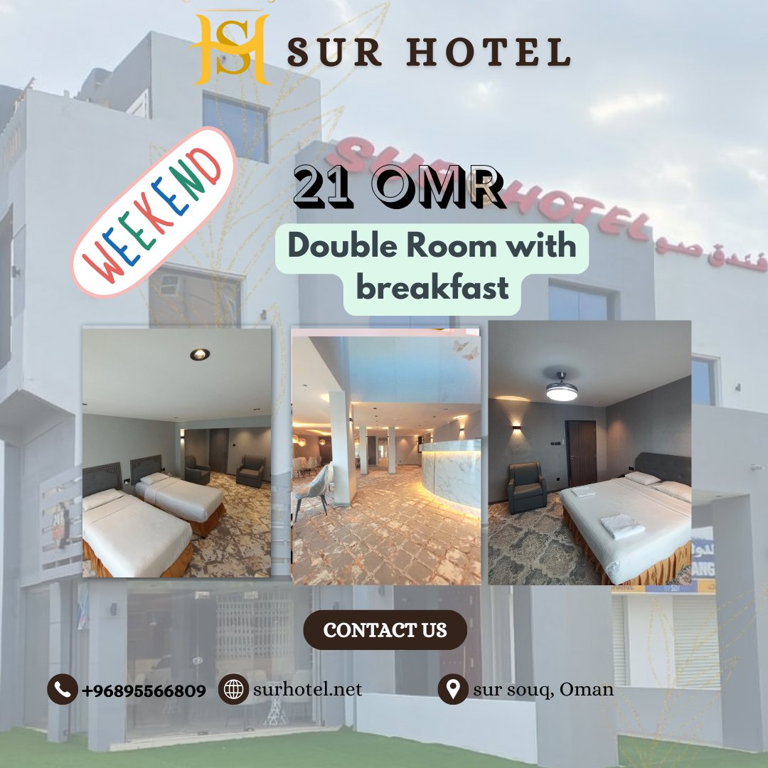 Weekend Offer Alert at Sur Hotel Oman!